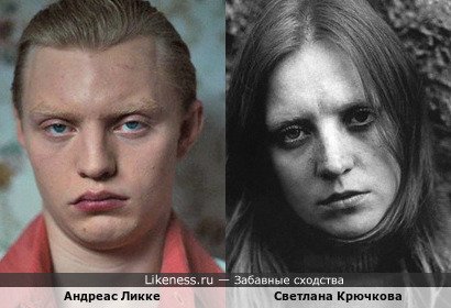 Андреас Ликке в сериале &quot;Ковбой из Копенгагена&quot;и Светлана Крючкова