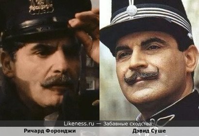 Дэвид Суше и Ричард Форонджи в "Однажды в Америке"