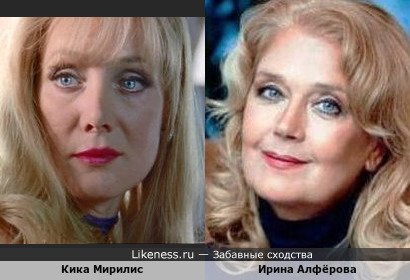 Кика Мирилис в сериале "Джонатан Крик" и Ирина Алфёрова