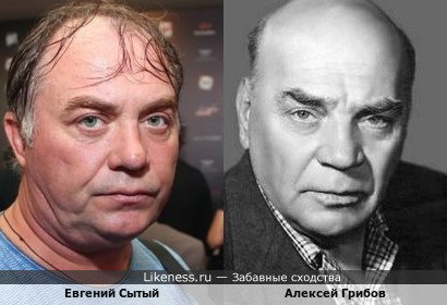 Актёры Евгений Сытый и Алексей Грибов