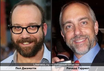 Пол Джаматти и Ричард Гэрриот, американский космический турист, программист, сын астронавта Оуэна Кея Гэрриота