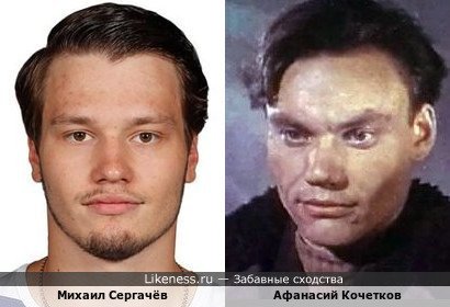 Двукратный обладатель Кубка Стэнли Михаил Сергачёв, защитник клуба НХЛ &laquo;Юта&raquo;, и Афанасий Кочетков