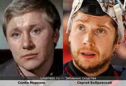 Семён Морозов и Сергей Бобровский, вратарь "Florida Panthers"