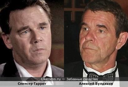 Спенсер Гаррет и Алексей Булдаков