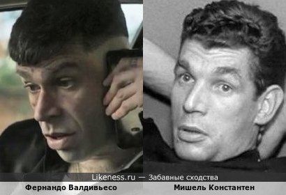 Фернандо Валдивьесо в х/ф "Венера" и Мишель Константен