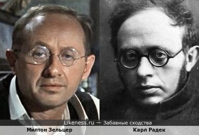 Милтон Зельцер в "Цинциннати Кид" (1965) напомнает революционера Карла Радека