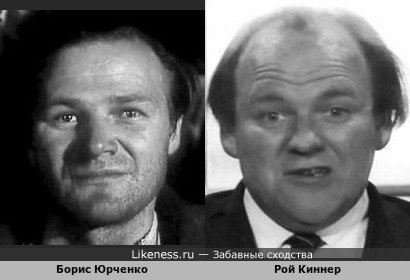 Борис Юрченко и Рой Киннер в "French Dressing" (1964)