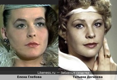 Актриса Елена Глебова, дочь Петра Глебова, и Татьяна Догилева