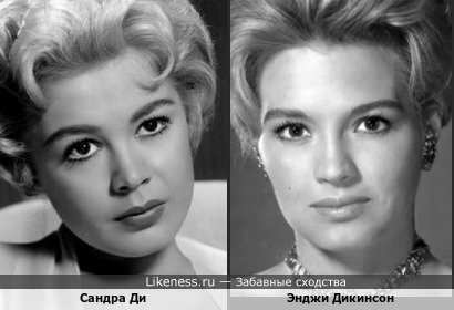 Сандра Ди и Энджи Дикинсон