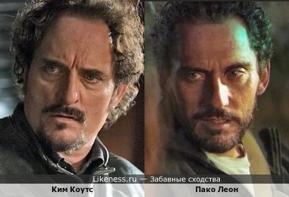 Пако Леон в фильме "Очень плохие родители" и Ким Коутс