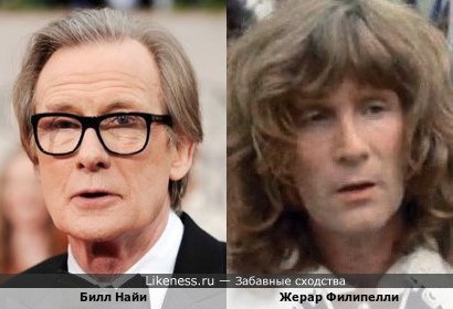 Билл Найи и Жерар Филипелли ("Четверо против кардинала")