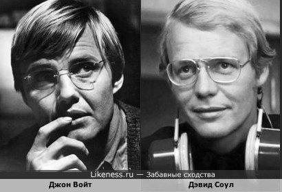 Дэвид Соул ("грязный Гарри - 2") и Джон Войт