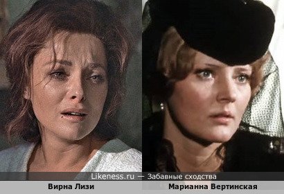Вирна Лизи в фильме "Тайна Санта-Виттории" напоминает Марианну Вертинскую