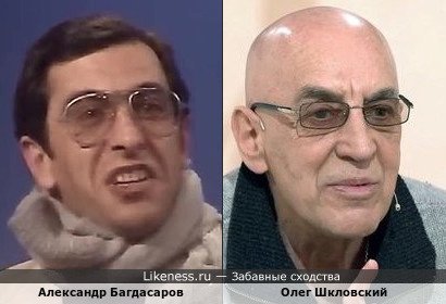 Постоянный участник телевыпусков "Весёлых ребят" Александр Багдасаров и Олег Шкловский. Кадр из пародии на "Кинопанораму"