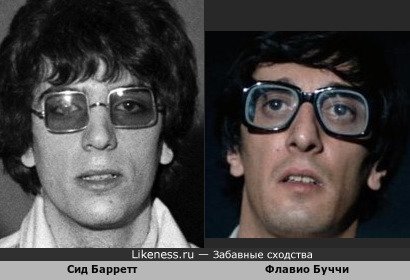 Основатель "Pink Floyd" всесторонне одарённый Сид Барретт и Флавио Буччи