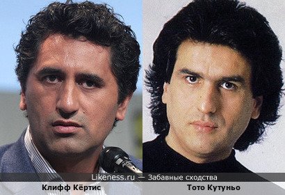 Клифф Кёртис похож на Тото Кутуньо