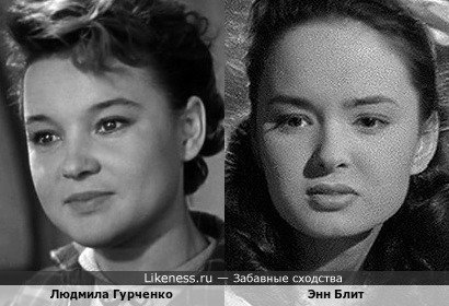 Юная Людмила Гурченко и Энн Блит в 1945-м году