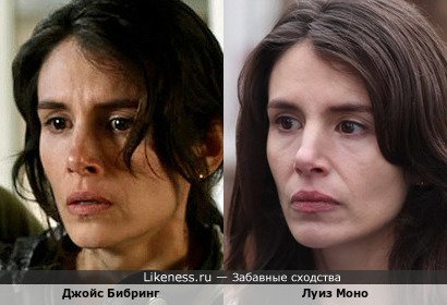 Джойс Бибринг похожа на Луиз Моно