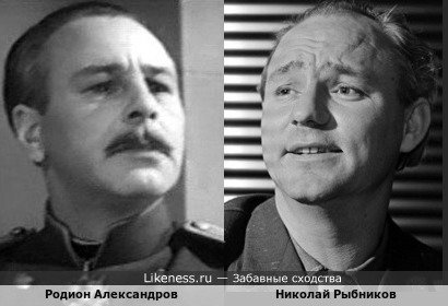 Николай Рыбников и Родион Александров в х/ф "Николай Бауман"