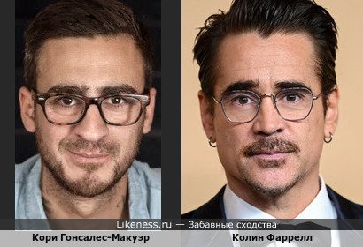 Кори Гонсалес-Макуэр похож на Колина Фаррелла