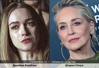 Джейми Клейтон похожа на Шэрон Стоун