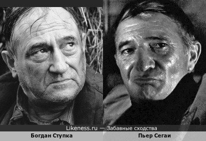 Богдан Ступка и Пьер Сегаи в х/ф "Охотник на оленей"