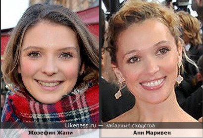 Жизнерадостные французские актрисы Жозефин Жапи и Анн Маривен