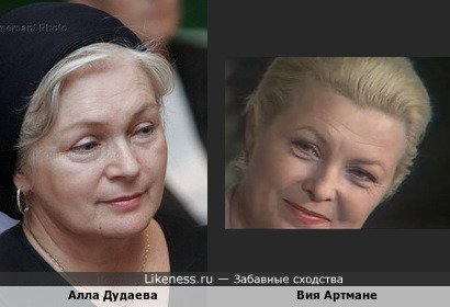 Алла Дудаева, художница, писательница, политик, телеведущая, вдова Джохара Дудаева, напомнила Вию Артмане