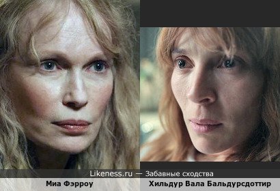 Хильдур Вала Бальдурсдоттир в сериале "Катла" напоминает порой Миа Фэрроу