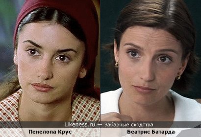 Беатрис Батарда в ленте "Глухой пролёт" вызвала несколько ассоциаций. Четвёртая - с Пенелопой Крус