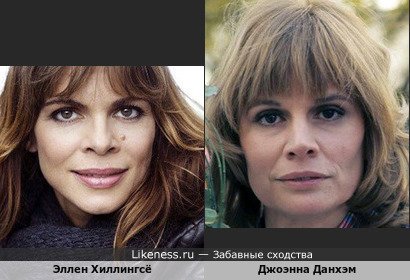 Эллен Хиллингсё и Джоэнн Данхэм