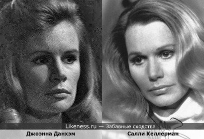 Джоэнна Данхэм похожа на Салли Келлерман