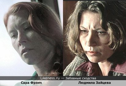 Сара Фрэнч в сериале "Родословная" напомнила Людмилу Зайцеву