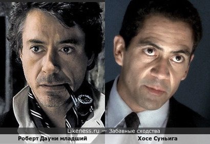 Хосе Суньига похож на Роберта Дауни младшего