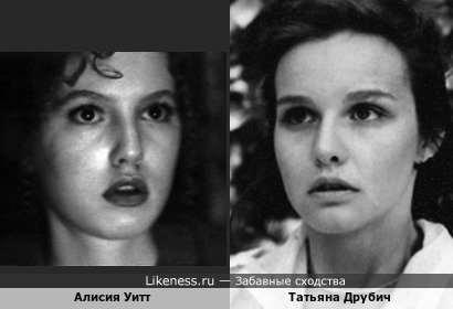 Дэвид Линч в "Номере в отеле" снял юную Алисию Уитт, вызвав в моём воображении несколько ассоциаций. С Татьяной Друбич