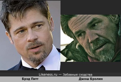 Джош Бролин в таком ракусре (х/ф "Эверест") напоминает Брэда Питта