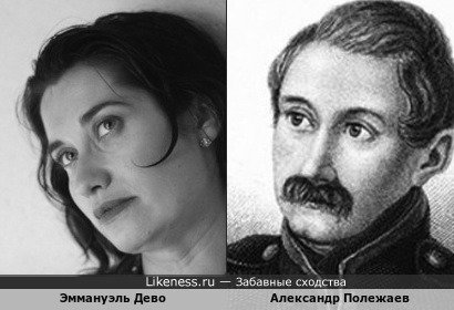 Русский поэт Александр Полежаев, преследовавшийся царским режимом и скончавшийся в возрасте 33-х лет