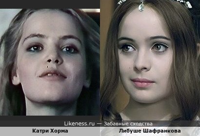 Актрисы Катри Хорма и Либуше Шафранкова