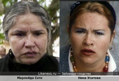 Марлейда Сото в великолепном сериале "Сто лет одиночества" и Нина Усатова