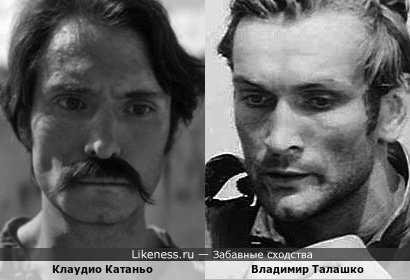 Клаудио Катаньо в сериале "Сто лет одиночества" и Владимир Талашко