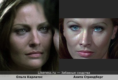 Ольга Карлатос и Анита Стриндберг