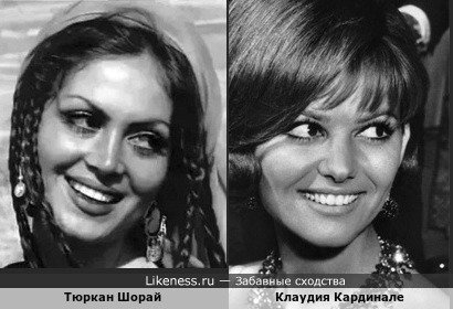 Тюркан Шорай на этом снимке напомнила мне молодую Клаудию Кардинале