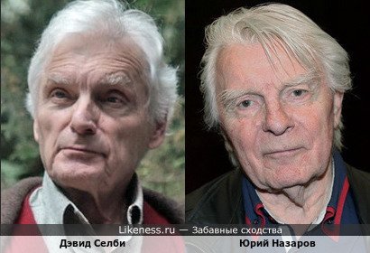 Дэвид Селби похож на Юрия Назарова