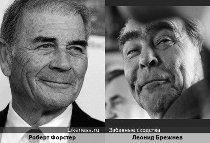 Что-то есть брежневское в этой улыбке Боба Форстера