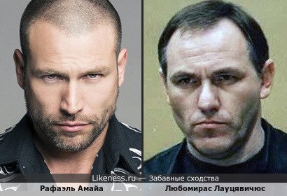 Рафаэль Амайа взглядом напомнил Любомираса Лауцявичюса