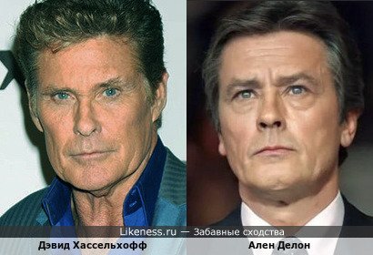 На этом фото Дэвида Хассельхоффа разглядел черты Алена Делона (композитор в метках - это про Дэвида)