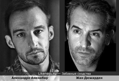 Сценарист, режиссер, композитор и актёр Алехандро Аменабар напомнил на этом фото Жана Дюжардена