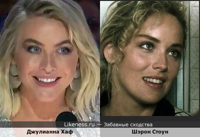 Американская танцовщица, хореограф, певица, актриса и судья конкурса "America&rsquo;s Got Talent" Джулианна Хаф порой напоминает Шэрон Стоун