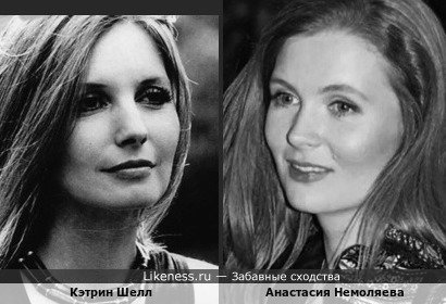 Анастасия Немоляева и Кэтрин Шелл