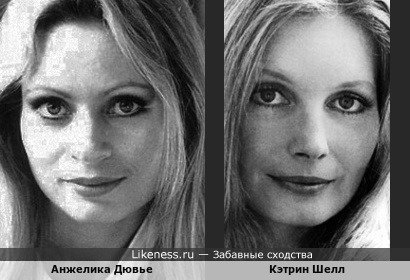 Актрисы Анжелика Дювье и Кэтрин Шелл